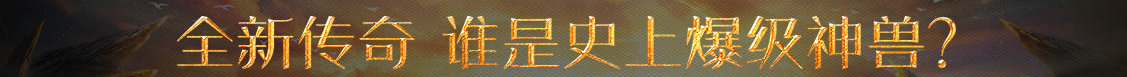 禹城市新闻网
